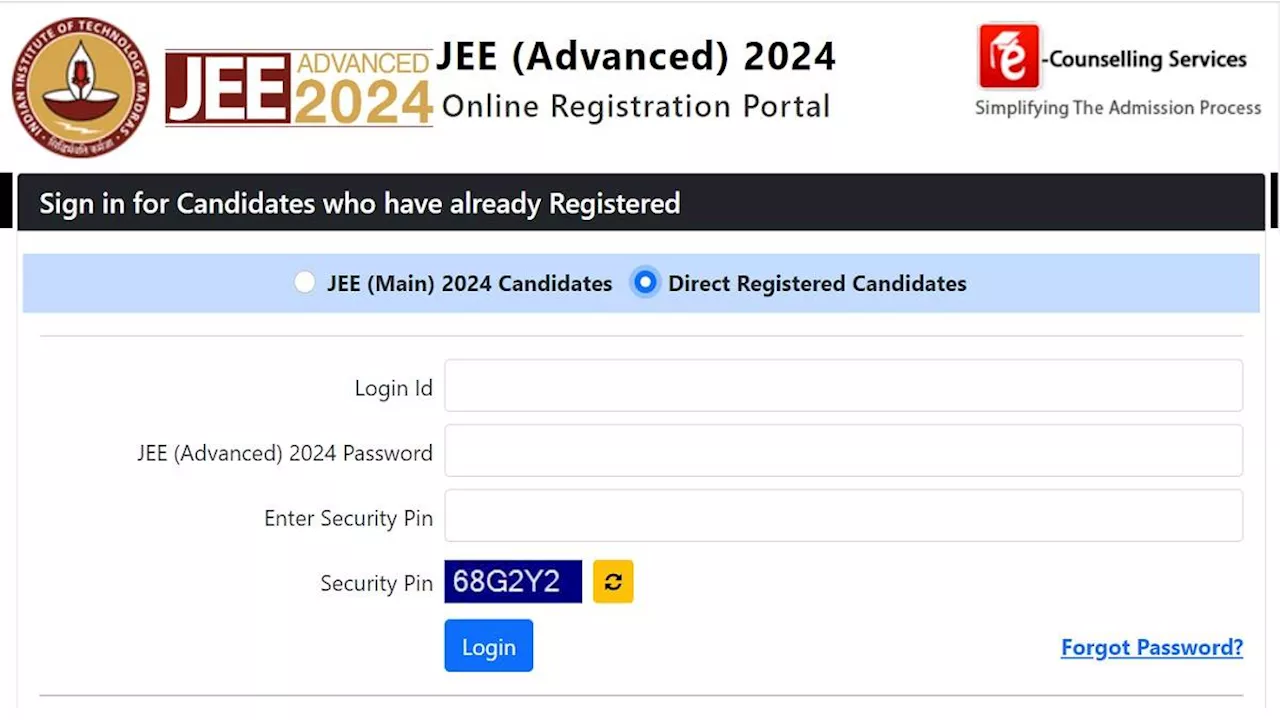 JEE Advanced Admit Card 2024: जेईई एडवांस्ड के लिए एडमिट कार्ड डाउनलोड आज से, jeeadv.ac.in पर एक्टिव होगा लिंक