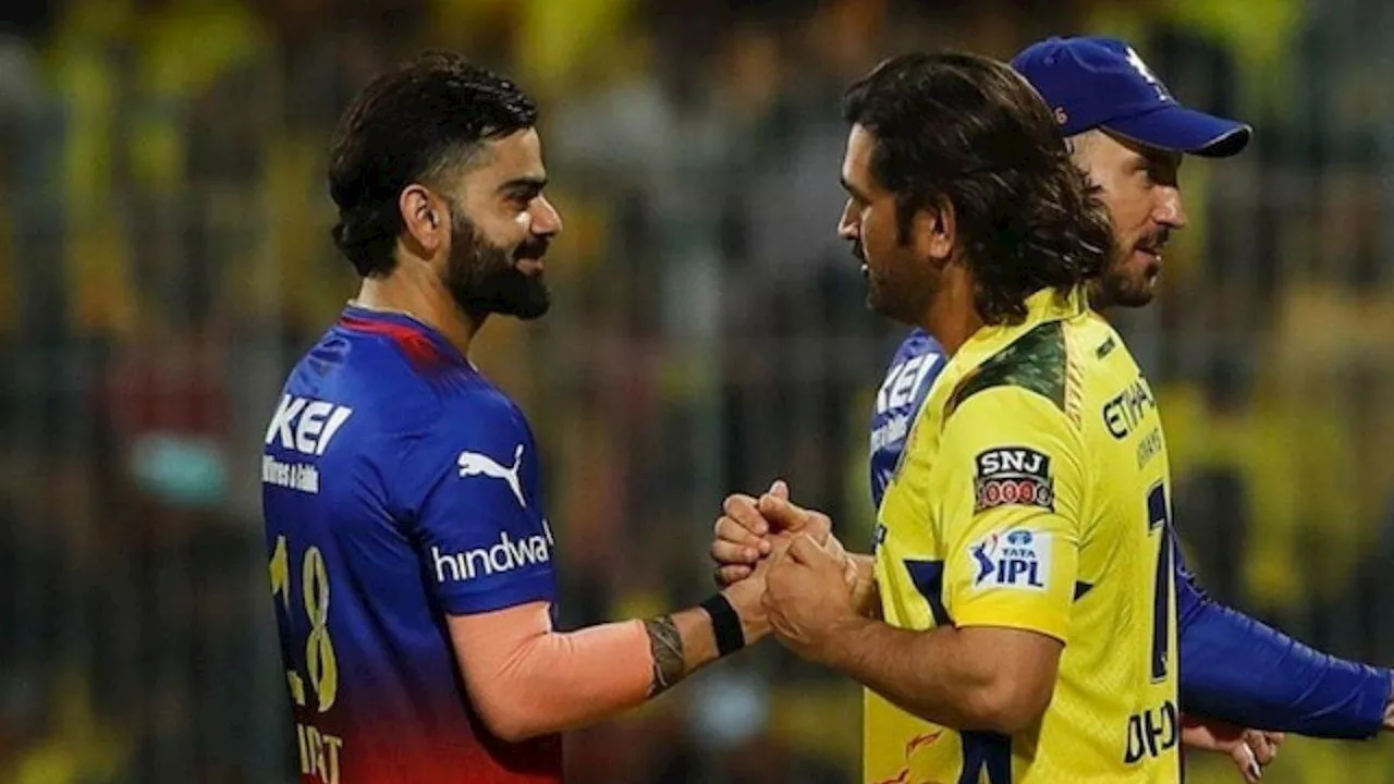 RCB vs CSK: बारिश भी नहीं कर पाएगी मैच का मजा किरकिरा, बेंगलुरु में होता है खास तकनीक का उपयोग; आधे घंटे में सुखा दिया जाता है मैदान