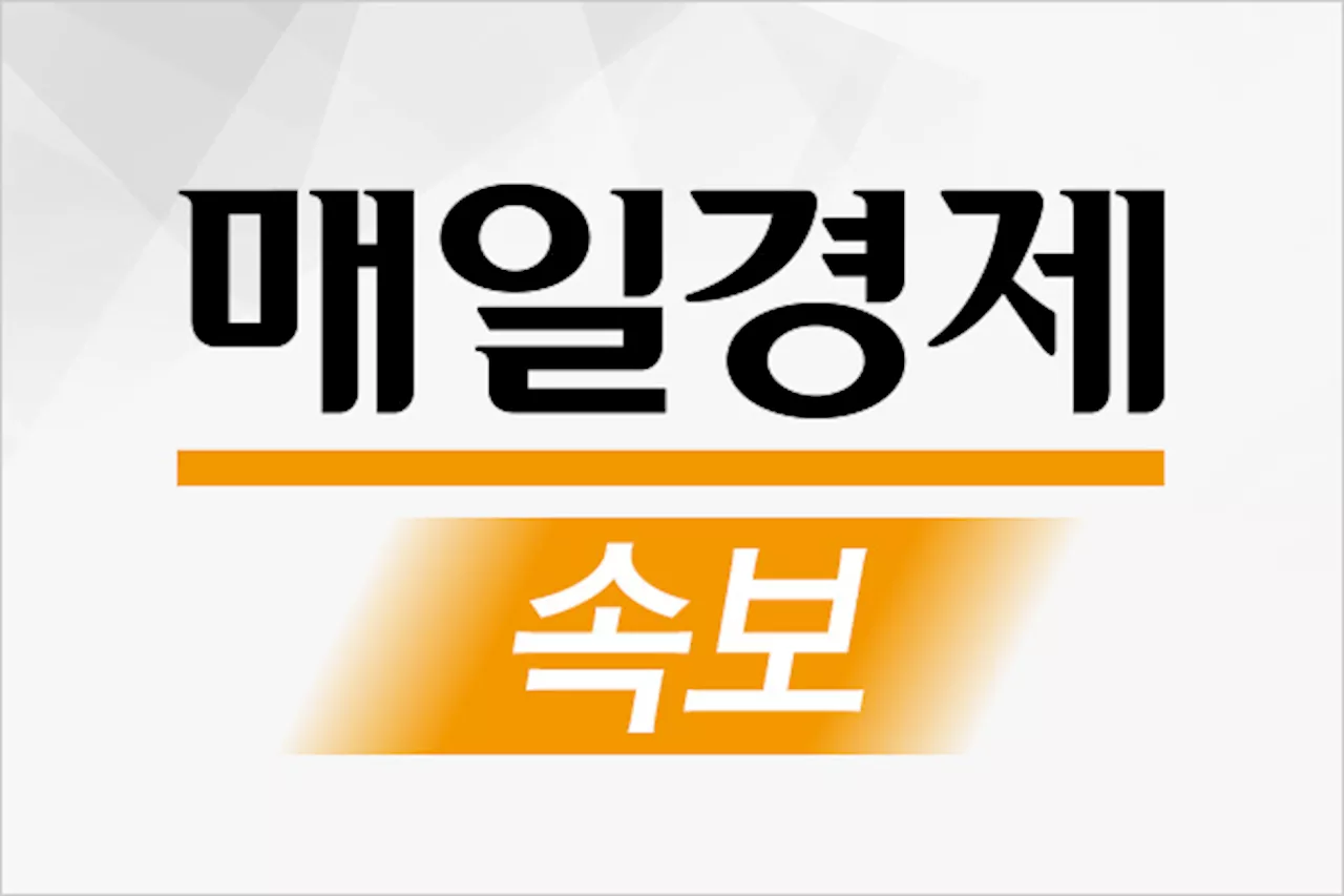 [속보]尹대통령 “R&D 예타 전면 폐지…투자 규모 대폭 확충하라”