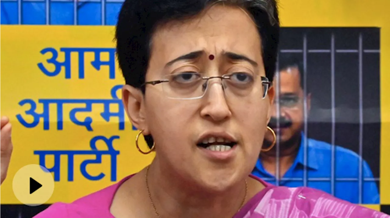 AAP Press Conference: Swati Maliwal पर Atishi: 'Video स्वाति की सच्चाई बता रहा है'