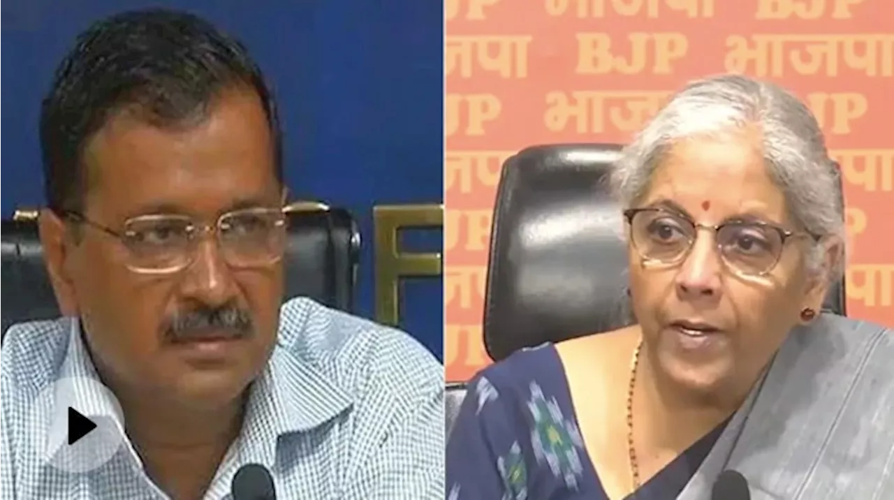 Swati Maliwal Case पर Nirmala Sitharaman का CM Arvind Kejriwal पर हमला: क्यों चुप हैं केजरीवाल