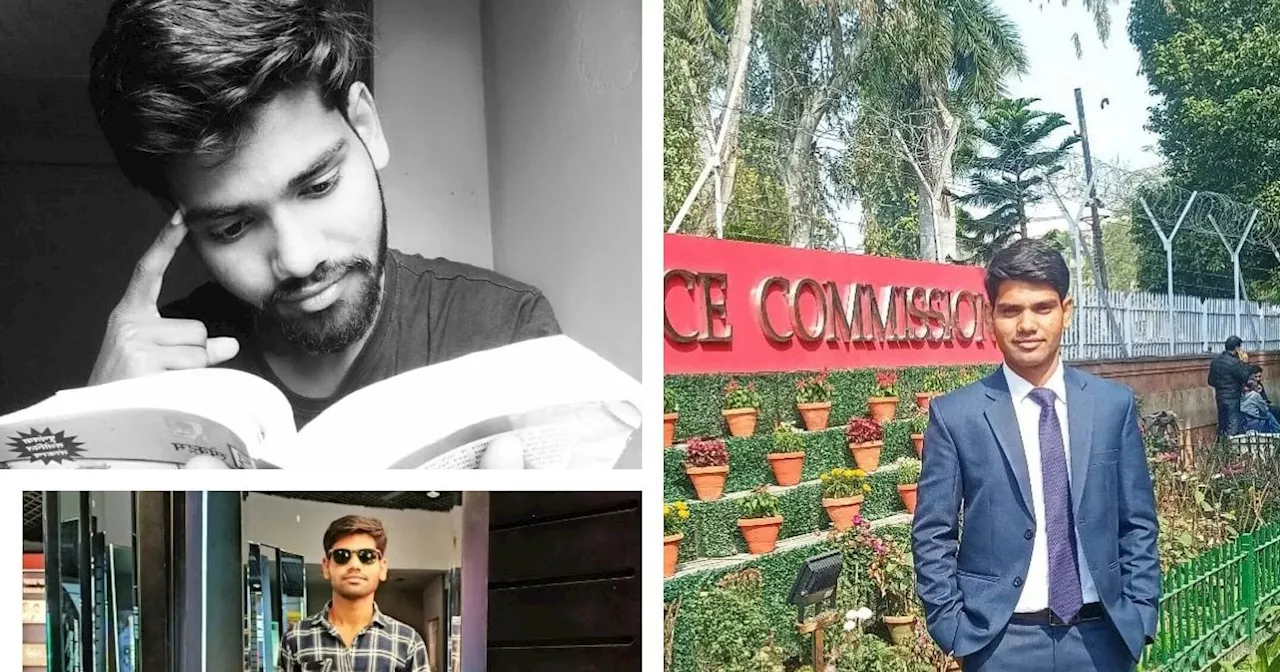 UPSC Success Story : मजदूर का बेटा बना अफसर, 24 साल की उम्र में पास की UPSC, रसोई घर में की पढ़ाई