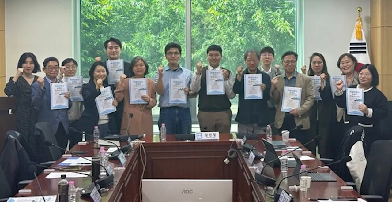 '국민 권리 법률로만 제한 가능' 학교구성원조례 위법 논란