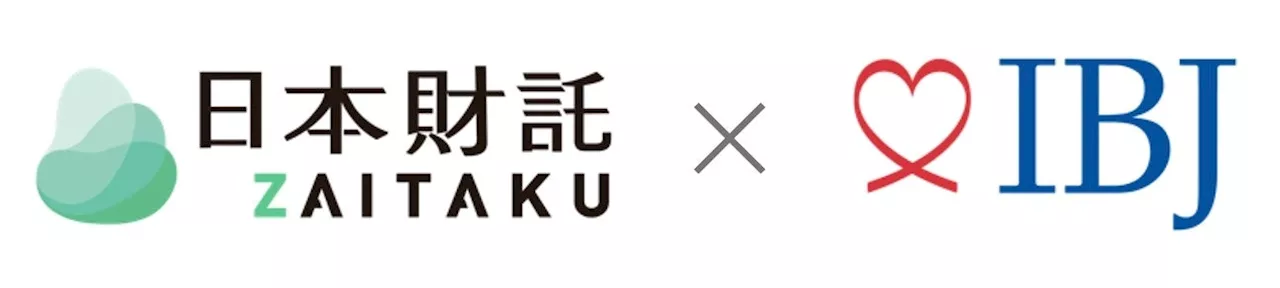 【婚活のIBJ】賃貸管理等を行う「日本財託」と連携し、更なる会員の拡大と結婚カップルの創出を目指す