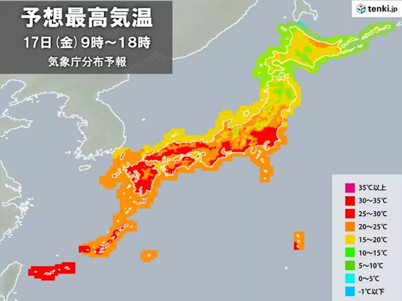 今日17日の最高気温 晴れる所は気温上昇で夏日続出 日本海側は気温降下でヒンヤリ(気象予報士 小野 聡子 2024年05月17日)