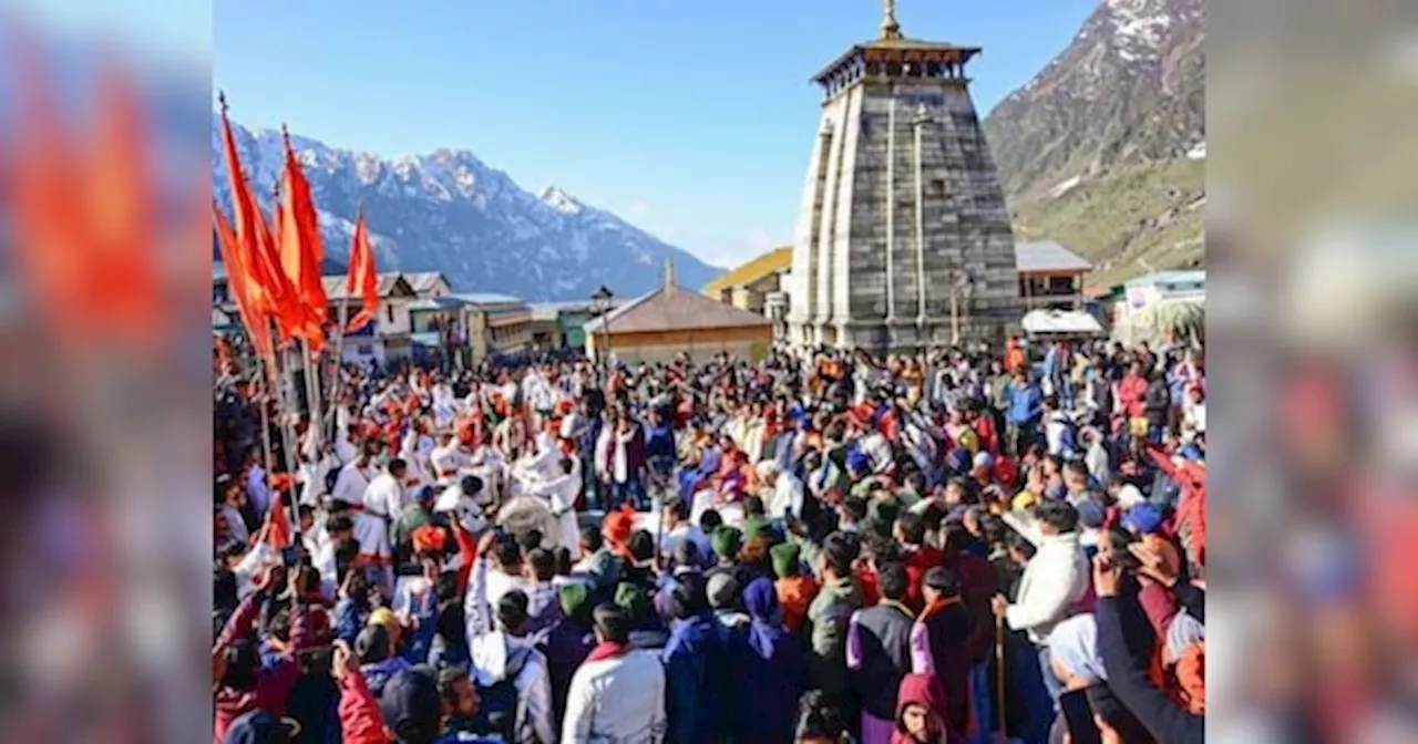 चारधाम यात्रा के पंजीकरण पर रोक, श्रद्धालुओं का सैलाब उमड़ने के बाद उत्तराखंड सरकार का फैसला