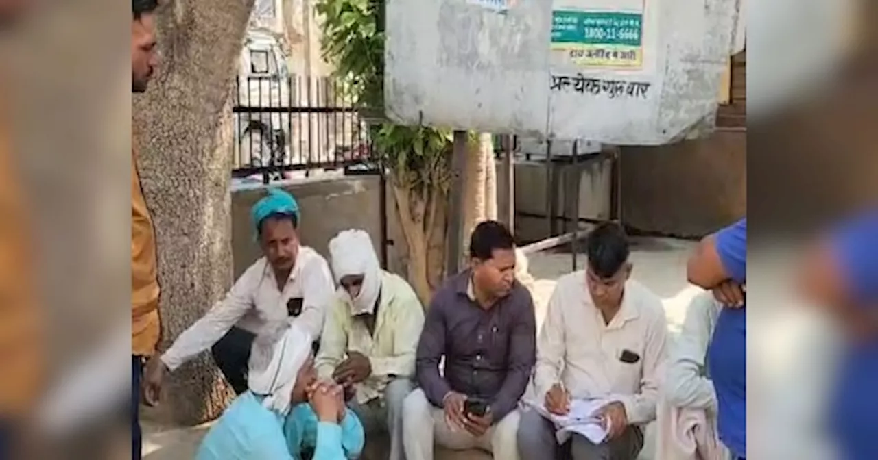 Alwar News: महिला की करंट लगने से मौत, चार बच्चों के सिर से उठा मां का साया