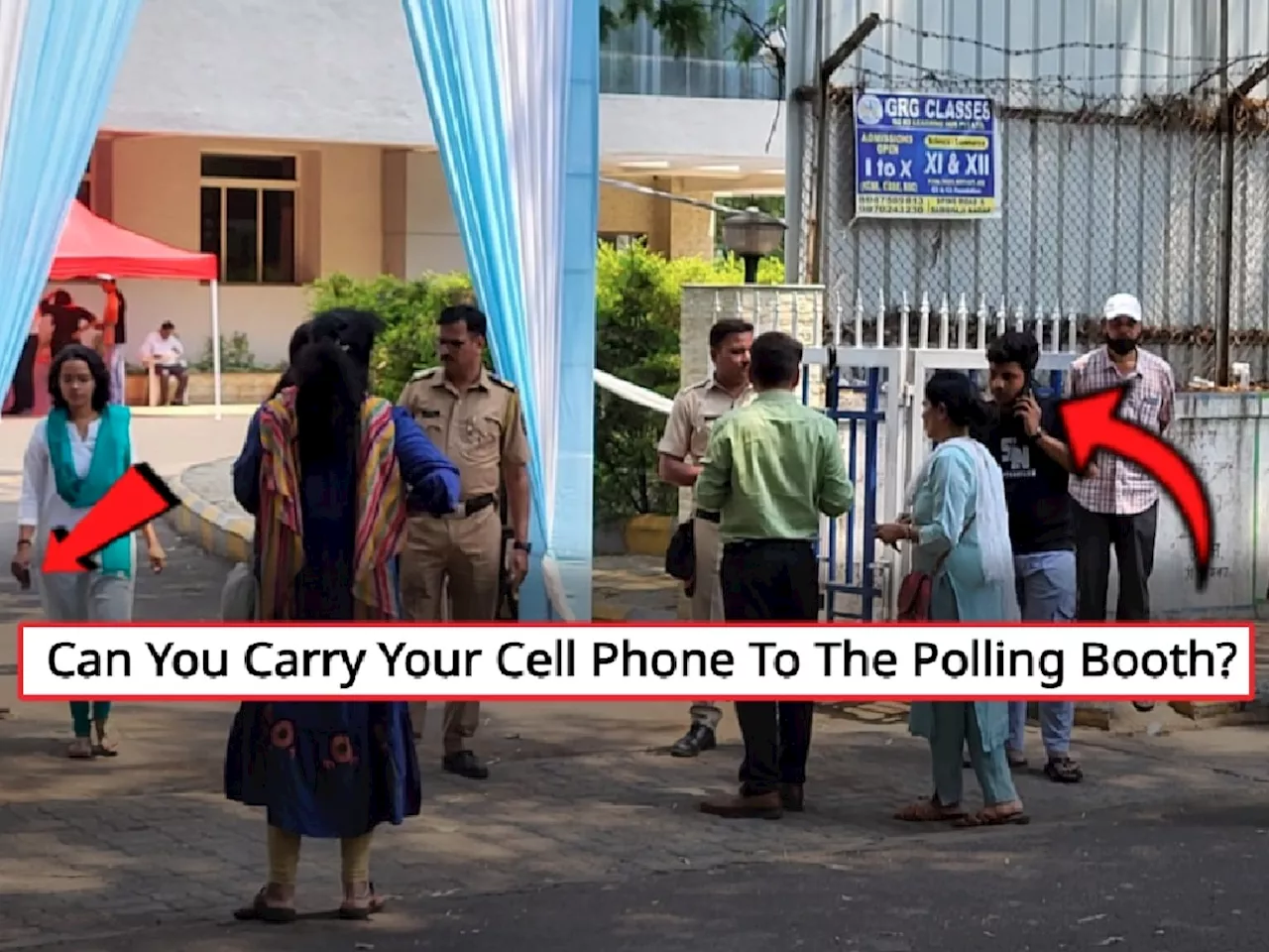 Mobile On Polling Booth: 20 तारखेला मतदान केंद्रावर मोबाइल न्यायाचा की नाही? पोलिसांचे निर्देश काय सांगतात?