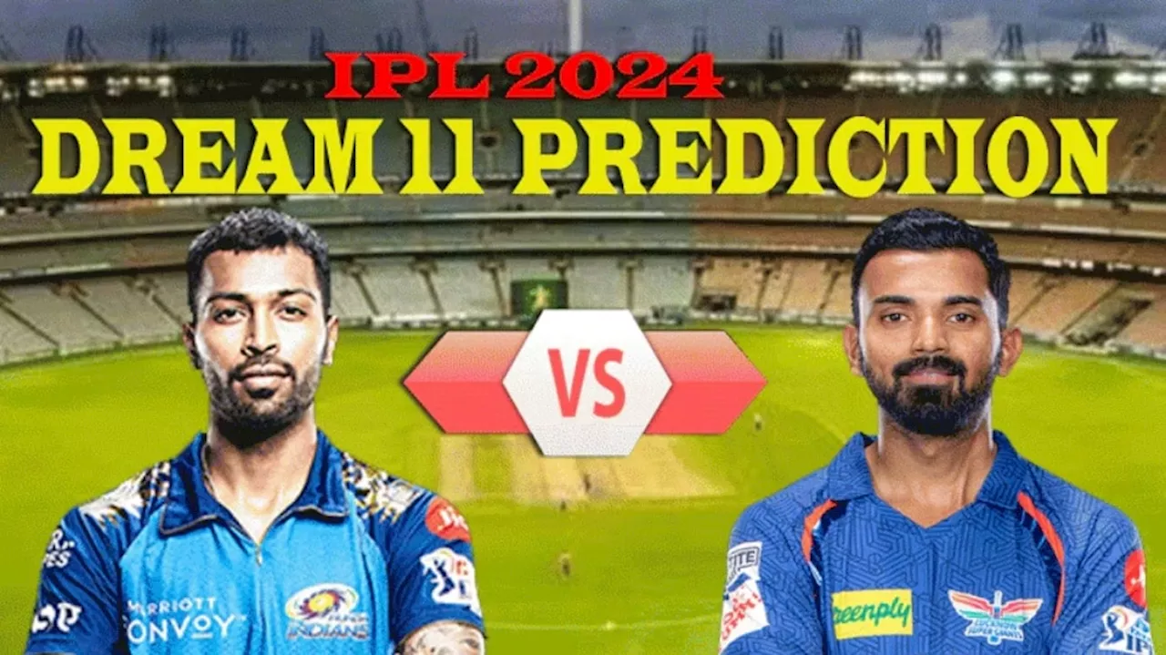 MI Vs LSG Dream11 Team: నేడు లక్నోతో ముంబై ఆఖరి పోరు.. హెడ్ టు హెడ్ రికార్డులు, డ్రీమ్11 టిప్స్ మీ కోసం..!