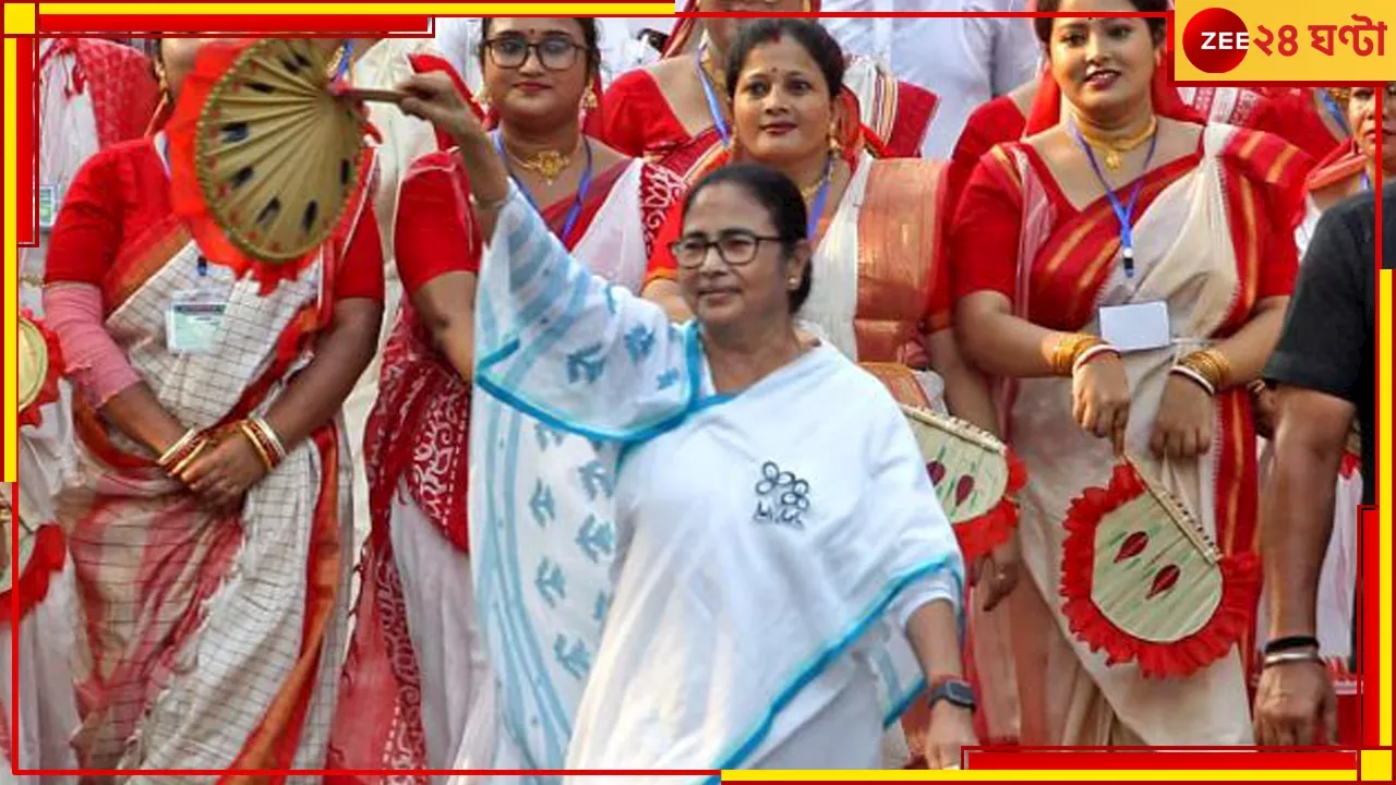 Mamata Banerjee: হাঁটার চোটে ছিঁড়ল চপ্পল, মঞ্চেই রক্তারক্তি মমতার...