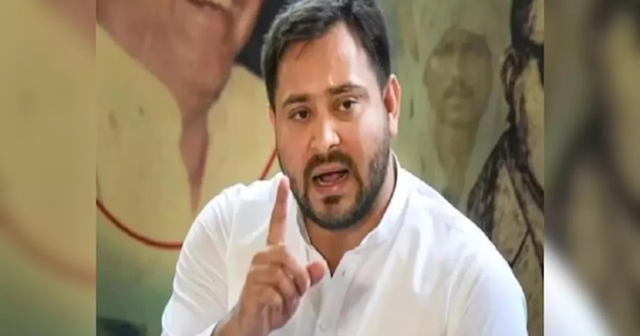 Tejashwi Yadav: तेजस्वी यादव का बड़ा दावा, पुलिस विभाग में भी अग्निवीर योजना लाने की तैयारी में भाजपा