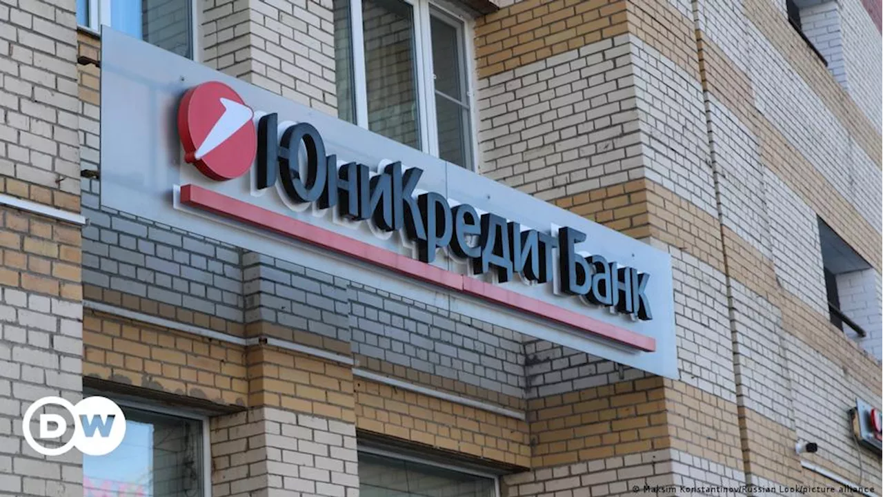 Суд арестовал активы и счета UniCredit Bank в России