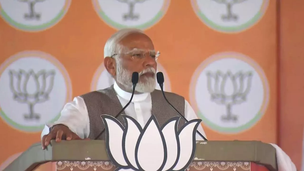 PM Modi In Ambala Live: 'पाकिस्तान के हाथ में है भीख का कटोरा', अंबाला में पीएम मोदी ने पड़ोसी मुल्क पर बोला हमला