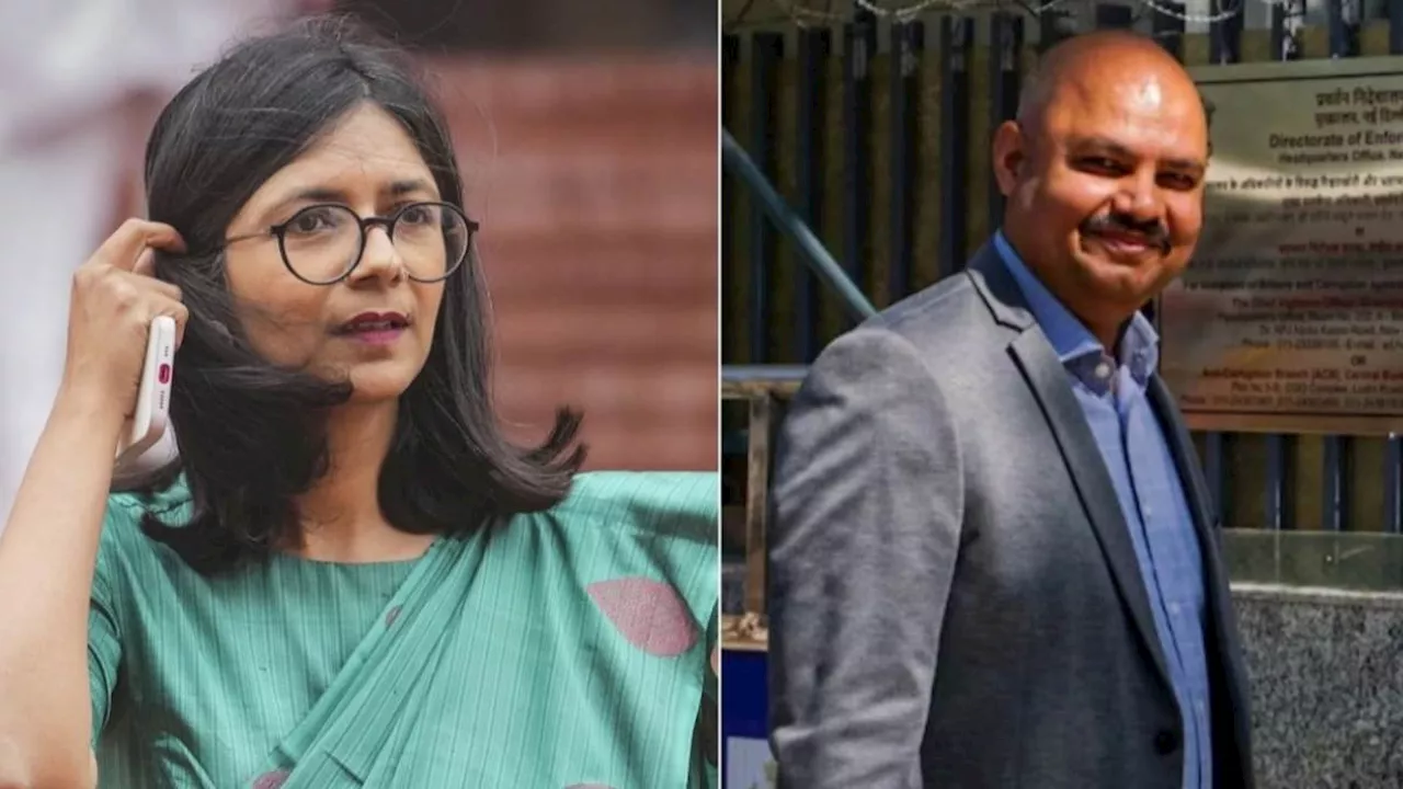 Swati Maliwal Assault Case: बिभव कुमार ने तीस हजारी कोर्ट में दी अग्रिम जमानत की अर्जी, आज ही होगी सुनवाई