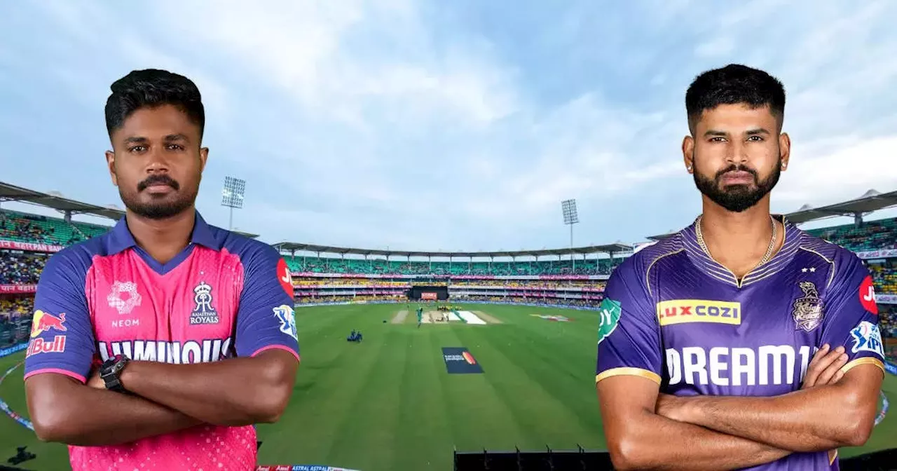 RR vs KKR Pitch Report: गुवाहाटी में बल्लेबाजों का होगा जलवा या गेंदबाजों की बोलेगी तूती? जानें कैसा रहेगा पिच का मिजाज