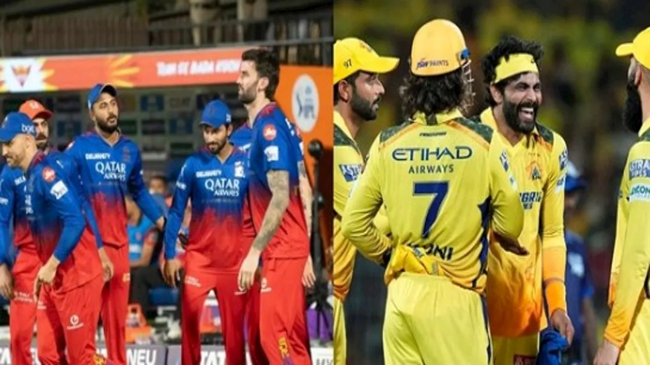 RCB vs CSK Dream11 Prediction : बेंगलुरु और चेन्नई के मैच में ऐसी हो सकती है बेस्ट ड्रीम11 टीम, इन्हें बनाए कप्तान