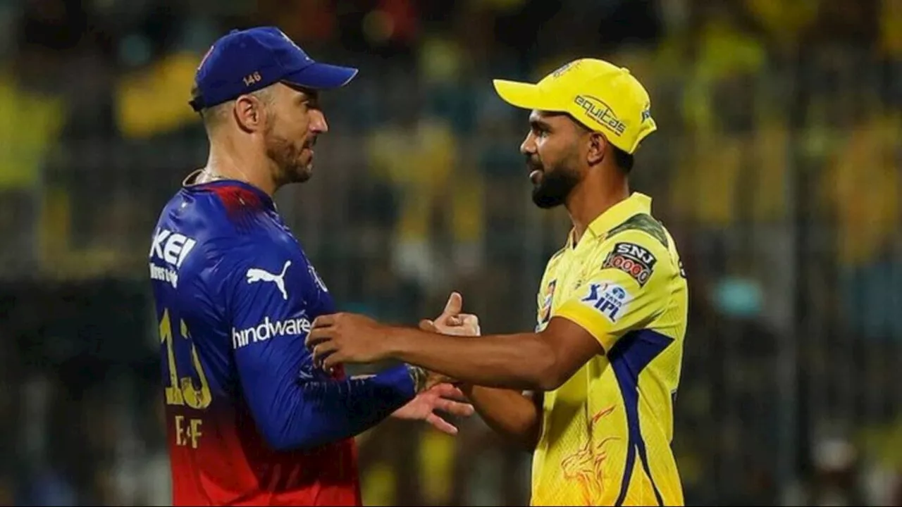 RCB vs CSK : टॉस जीतकर फाफ ऋतुराज गायकवाड़ ने चुनी गेंदबाजी, ऐसी है दोनों टीमों की प्लेइंग-11