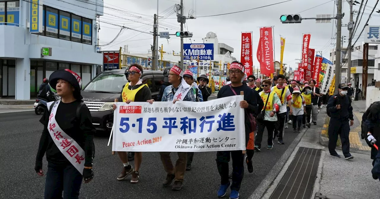 復帰52年の「5・15平和行進」が出発 基地負担訴え、宜野湾市の南北2コースを歩く 沖縄【動画あり】