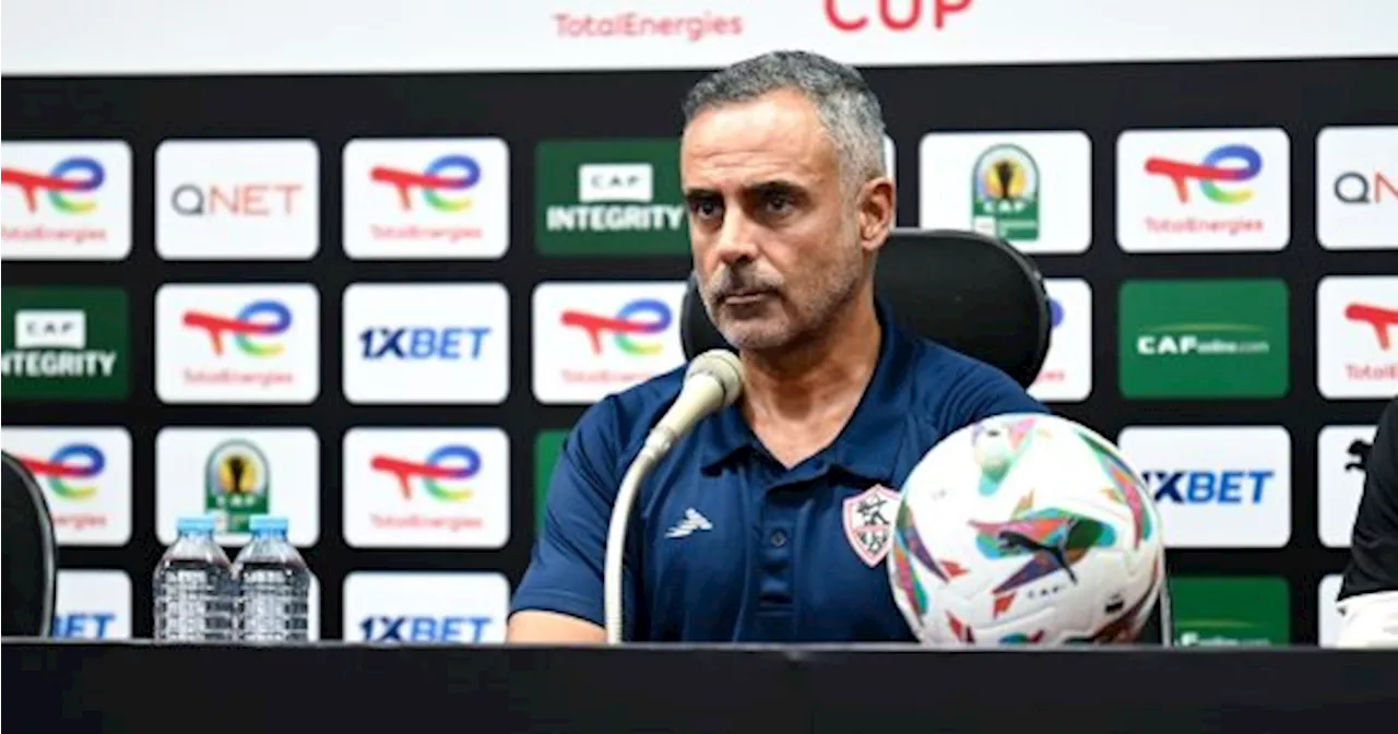 جوميز: الزمالك أكبر من نهضة بركان وجميع المشجعين يعلمون ذلك