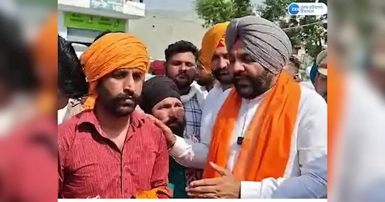 Firing Aujla rally: ਗੁਰਜੀਤ ਸਿੰਘ ਔਜਲਾ ਦੀ ਰੈਲੀ ਚ ਚੱਲੀ ਗੋਲੀ, ਸ਼ਰਾਰਤੀ ਅਨਸਰਾਂ ਨੇ ਕੀਤਾ ਹਮਲਾ