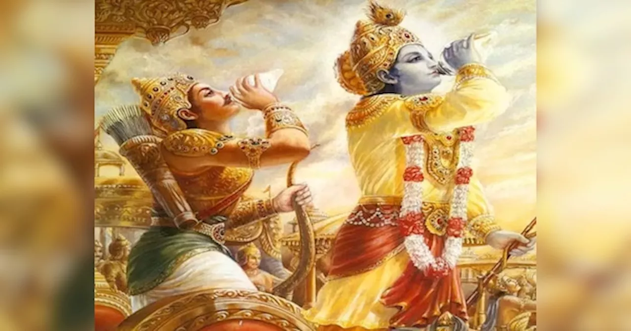 Gita ke Updesh: गीता के ये 5 अमूल्य उपदेश बदल देंगे आपकी जिंदगी, सफलता की राह हो जाएगी आसान