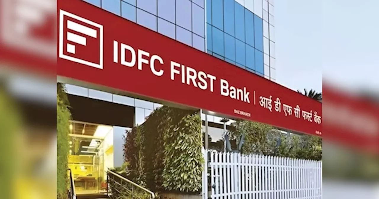 IDFC और IDFC फर्स्‍ट बैंक का होगा मर्जर, शेयरहोल्डर्स ने दी मंजूरी; आगे क्‍या होगा?