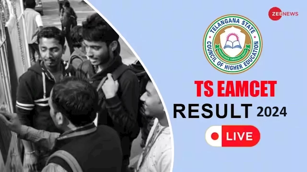 TS EAMCET Results 2024 Live: తెలంగాణ ఎంసెట్ ఫలితాలు వచ్చేశాయి.. రిజల్ట్స్‌ కోసం ఈ లింక్‌పై క్లిక్ చేయండి