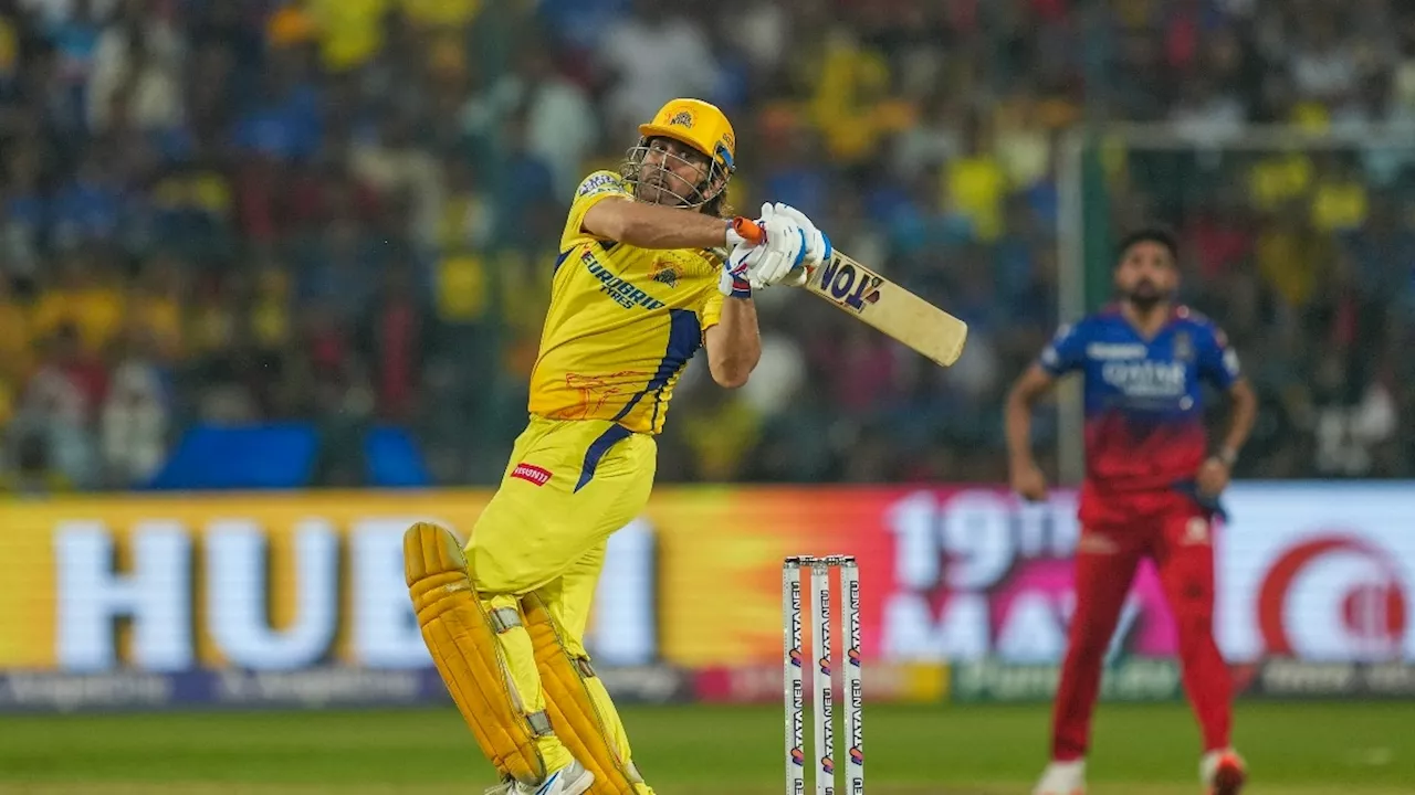 IPL 2024, MS Dhoni RCB vs CSK: एमएस धोनी की वजह से बाहर हुई चेन्नई... 110 मीटर के छक्के ने यूं पलट दिया मुकाबला!