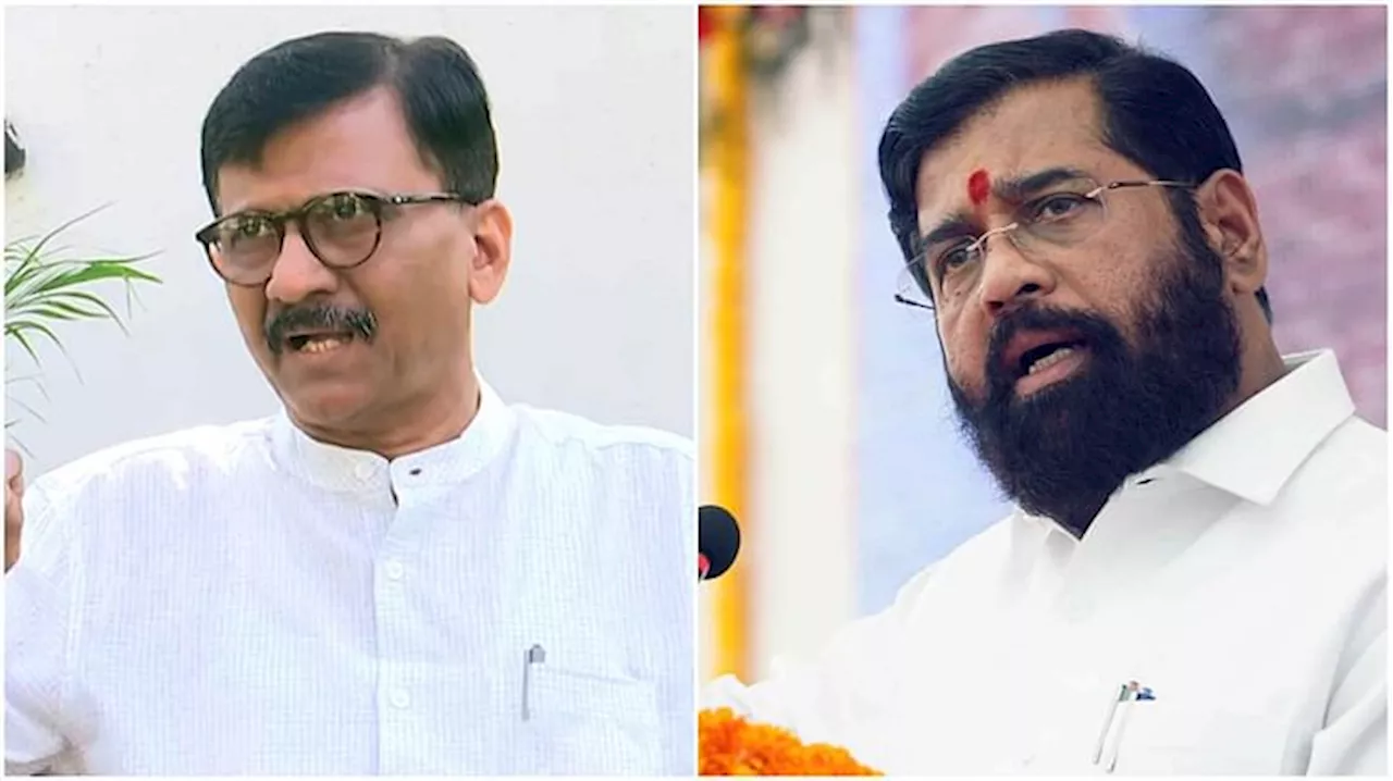 Maharashtra: एकनाथ शिंदे को साल 2019 में CM नहीं बनाना चाहती थीं एनसीपी और भाजपा, संजय राउत का बड़ा दावा