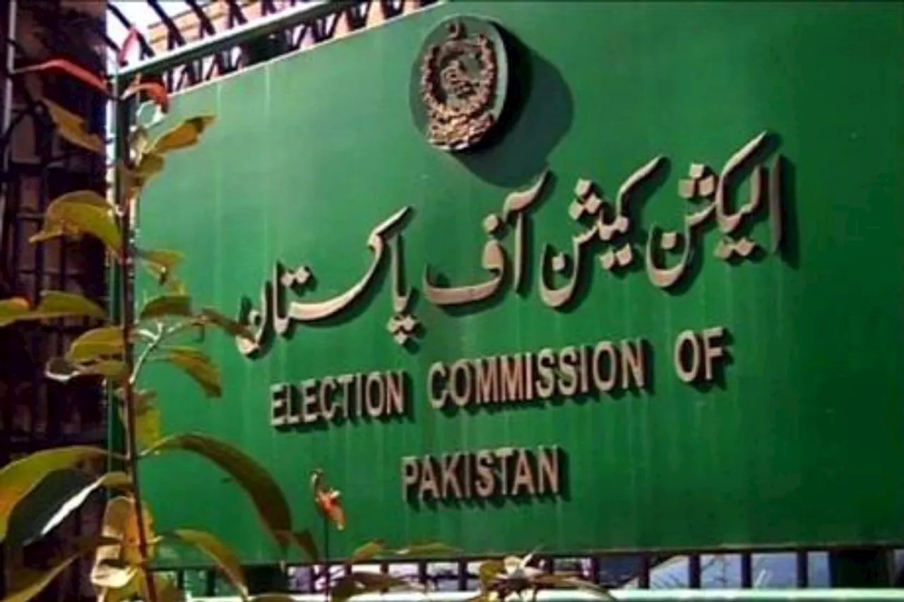 NA-148 By-elections: Monitoring and Control Center established for the convenience of the public