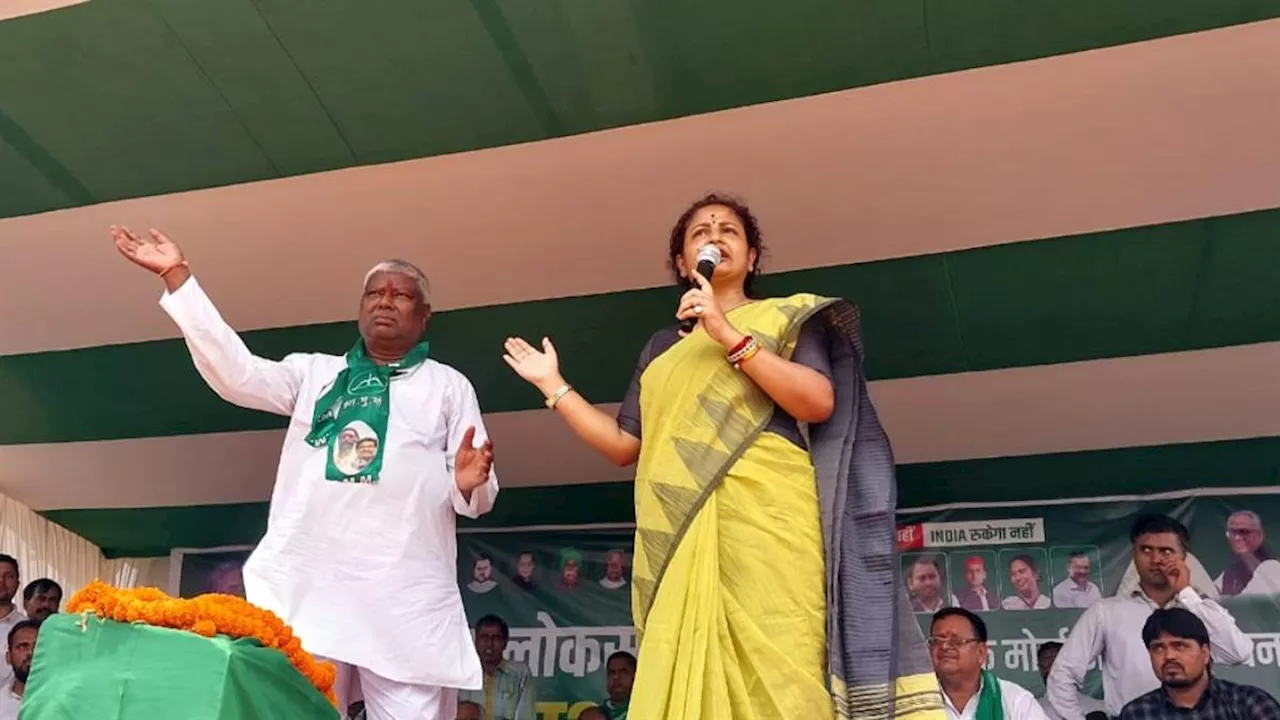 Kalpana Soren: '...तो झारखंड में त्रिपुरा से भी भयावह स्थिति होगी', कल्पना ने क्यों BJP को दे डाली चेतावनी