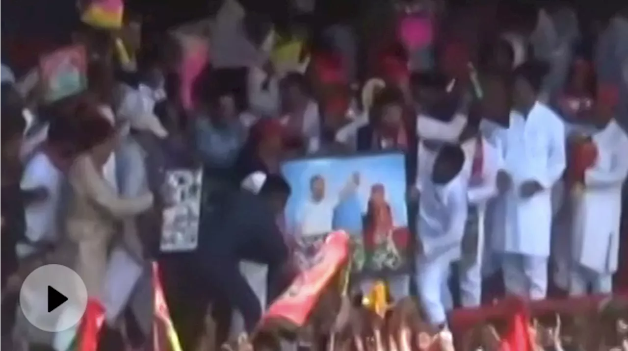 Bhagdad At Rahul Gandhi Akhilesh Yadav Rally: Phoolpur में Rahul और Akhilesh की Rally में हंगामा