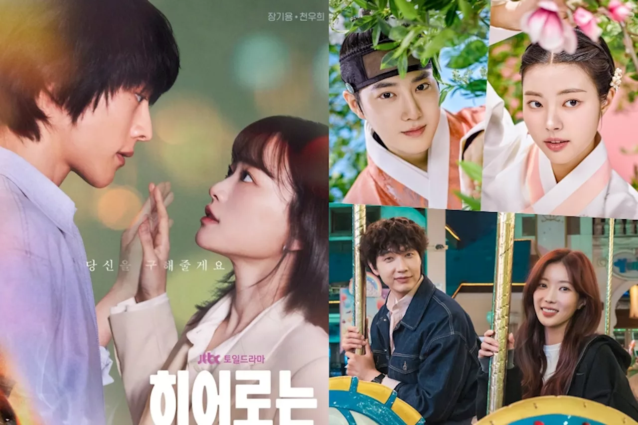 “The Atypical Family,” “Missing Crown Prince,” And “Beauty And Mr. Romantic” All Earn Their Highest Ratings Yet