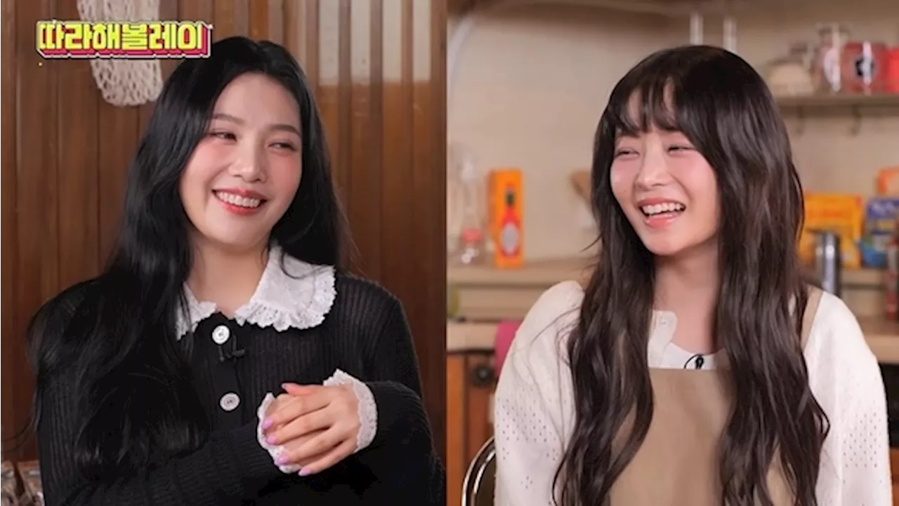 Red Velvet ジョイ、IVE レイと仲良くなったきっかけは？互いに涙も（動画あり）