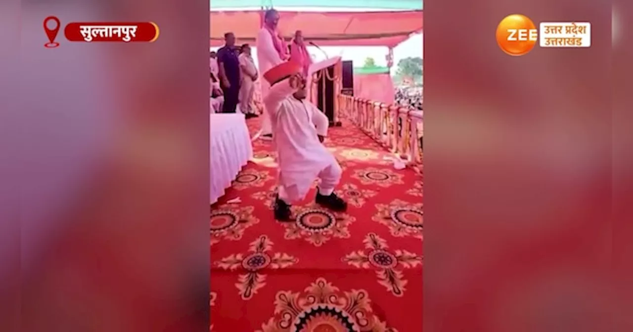 Appu Raja Dance Video: अखिलेश की चुनावी रैली में अप्पू राजा का डांस, सपा सुप्रीमो ने बीच में रोक दिया भाषण