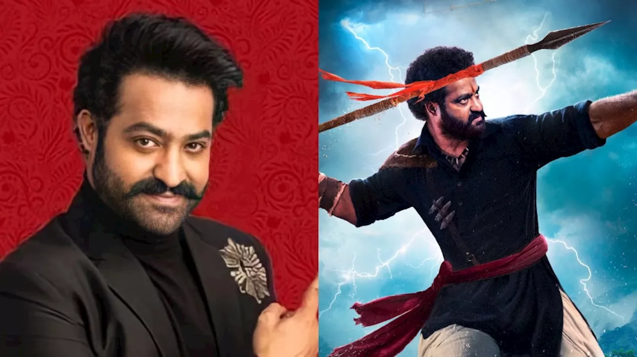 Jr NTR: ఎన్టీఆర్ నటించిన ఒకే ఒక టెలి సీరియల్ ఏమిటో తెలుసా.. !