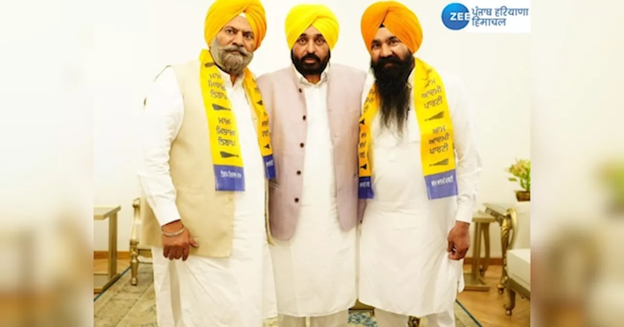 Punjab Politics: ਅੰਮ੍ਰਿਤਸਰ ਚ ਸਾਬਕਾ ਵਿਧਾਇਕ ਡਾ. ਦਲਬੀਰ ਸਿੰਘ ਵੇਰਕਾ ਹੋਏ ਆਪ ਚ ਸ਼ਾਮਿਲ