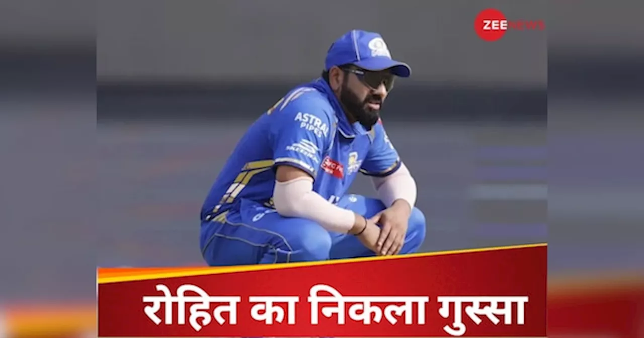 Rohit Sharma: मेरी बातचीत को रिकॉर्ड न करने.. रोहित शर्मा ने स्टार स्पोर्ट्स पर लगाए आरोप, पोस्ट कर निकाला गुस्सा