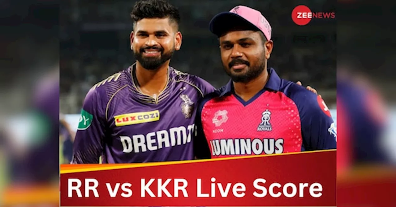 RR vs KKR Live Score: पटरी पर लौटने की फिराक में राजस्थान, केकेआर से है टक्कर, कुछ देर में टॉस