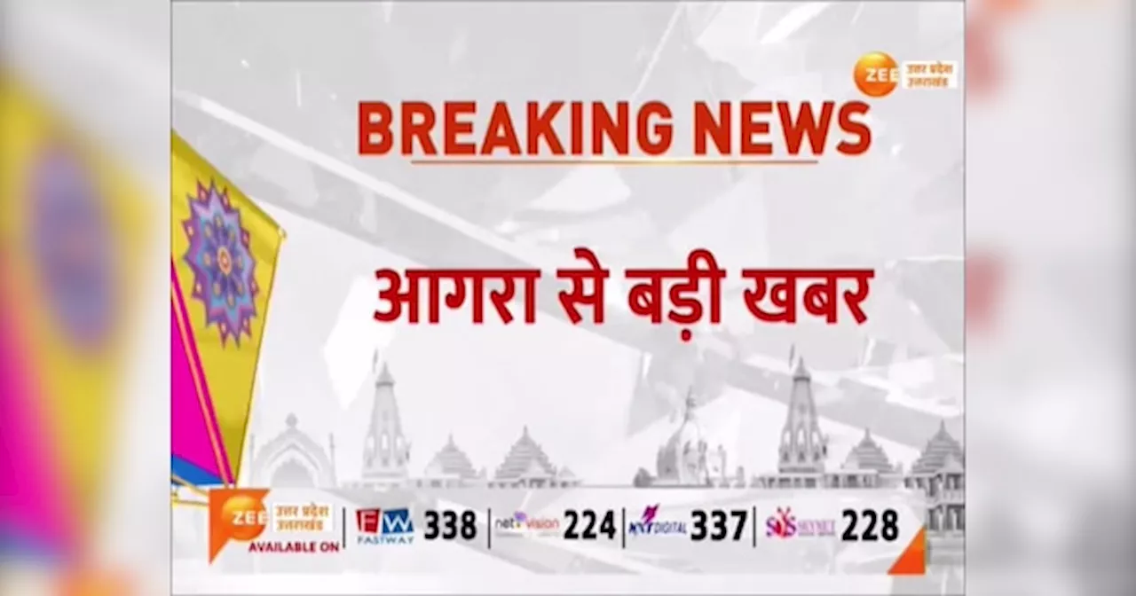 VIDEO: दमोह में गिरा ऐतिहासिक हाकगंज बरंडा का गेट, टला बड़ा हादसा, वीडियो आया सामने