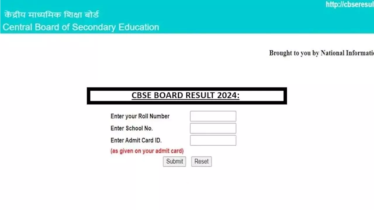 CBSE 10th, 12th Board Result 2024 Live: इस तारीख को जारी हो सकते हैं सीबीएसई बोर्ड के नतीजे, ये है चेक करने का Direct Link