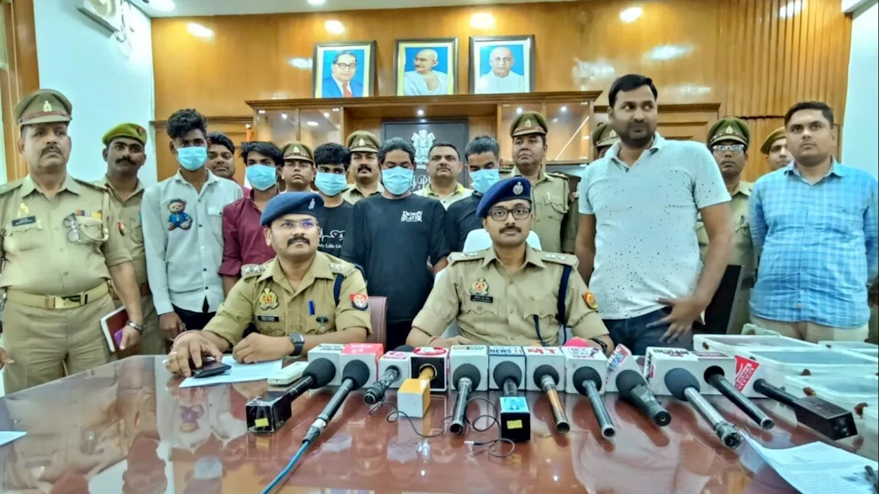 Lucknow: पुलिस के हत्थे चढ़ा डकैतों का गैंग, ऊंची इमारतों में बने घरों को बनाते थे निशाना, दीवारों पर चढ़ने में एक्सपर्ट