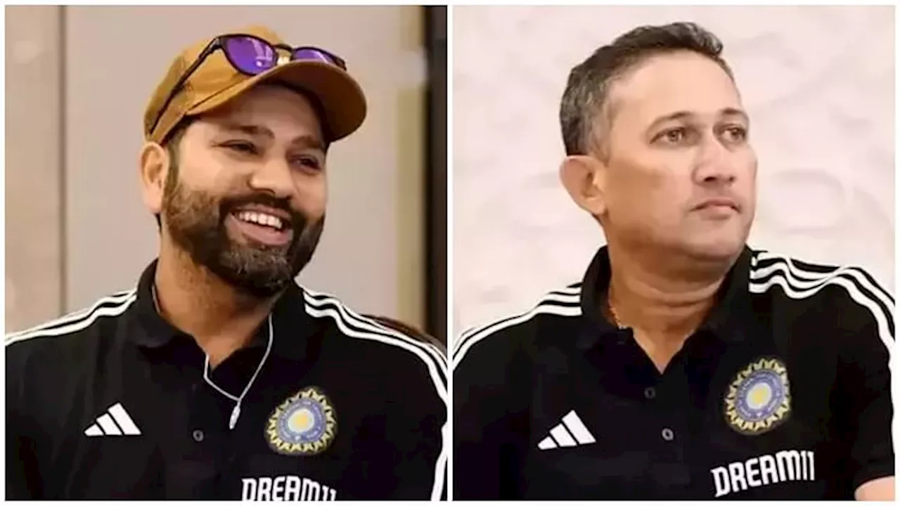 T20 WC India Squad PC Live: टीम को लेकर मीडिया से बात करेंगे रोहित-अगरकर, थोड़ी देर में शुरू होगी कॉन्फ्रेंस