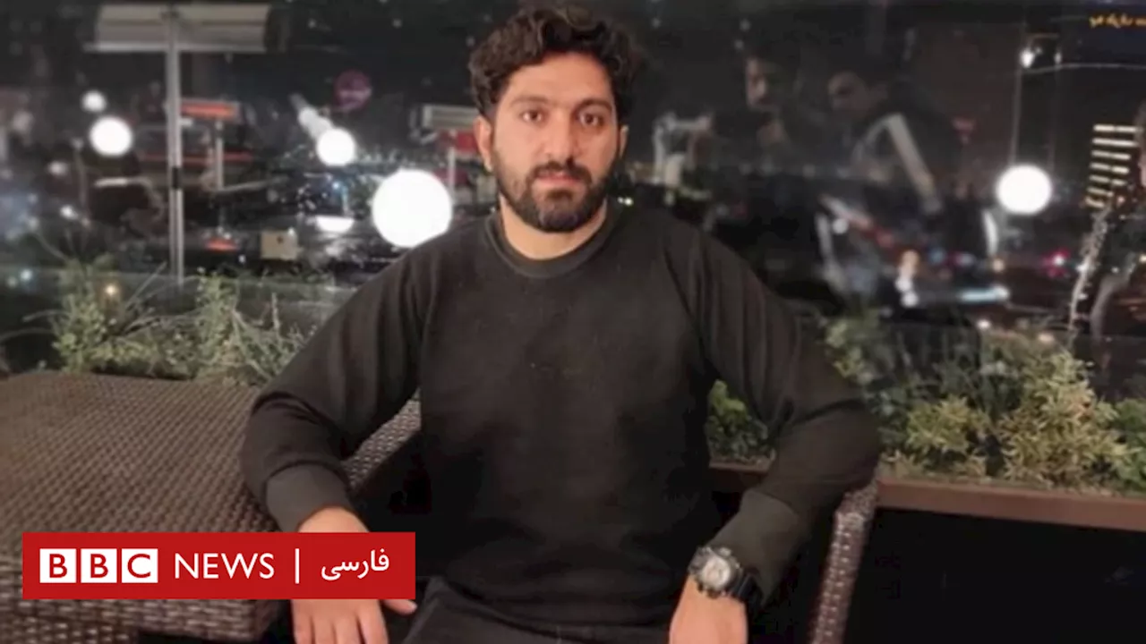 سازمان عفو بین‌الملل خواستار «توقف» اجرای حکم اعدام رضا رسایی شد