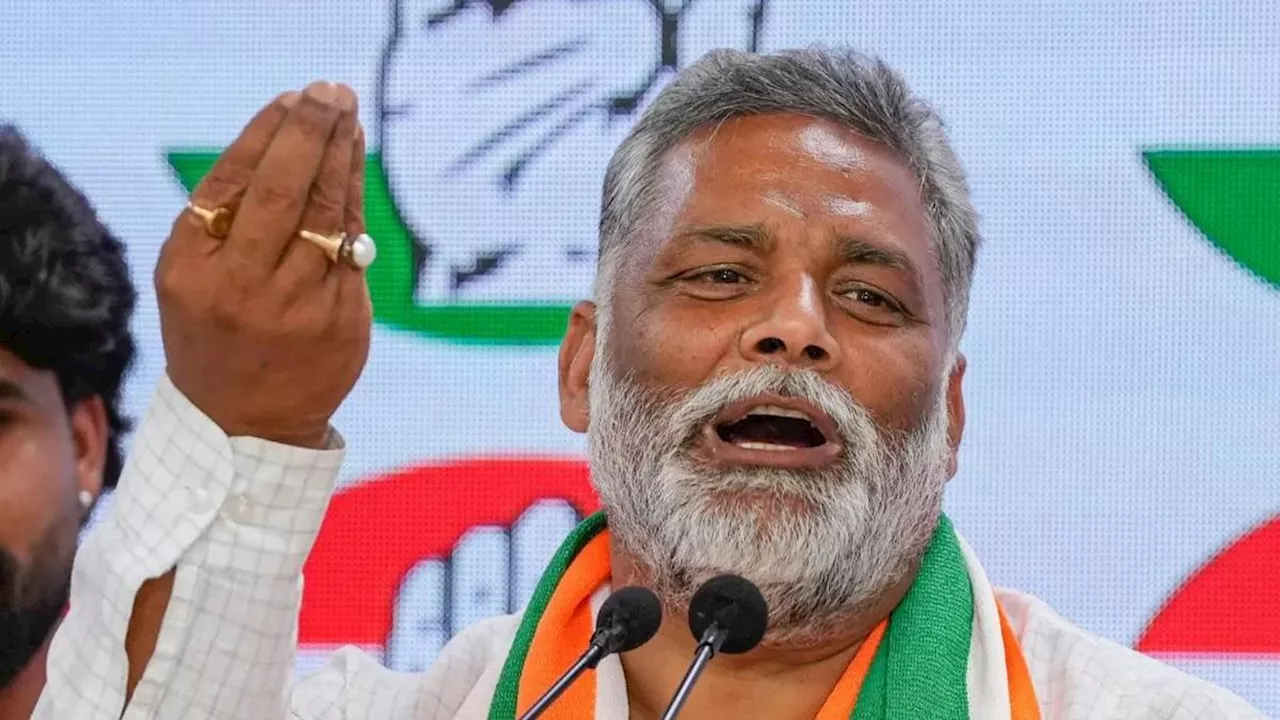 Pappu Yadav : पप्पू को क्यों नहीं मिला पूर्णिया से टिकट? कांग्रेस का आया चौंकाने वाला जवाब, RJD पर भी दिया रिएक्शन