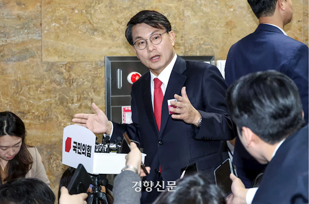 윤상현 “이철규, 불출마하는 게 윤 대통령을 위해 좋다”