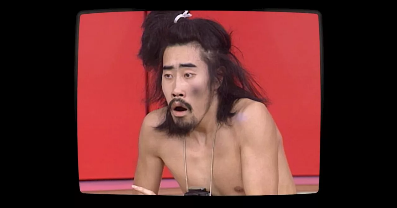 'The Contestant' tells the bizarre story of a Japanese man who lived a real-life 'Truman Show'