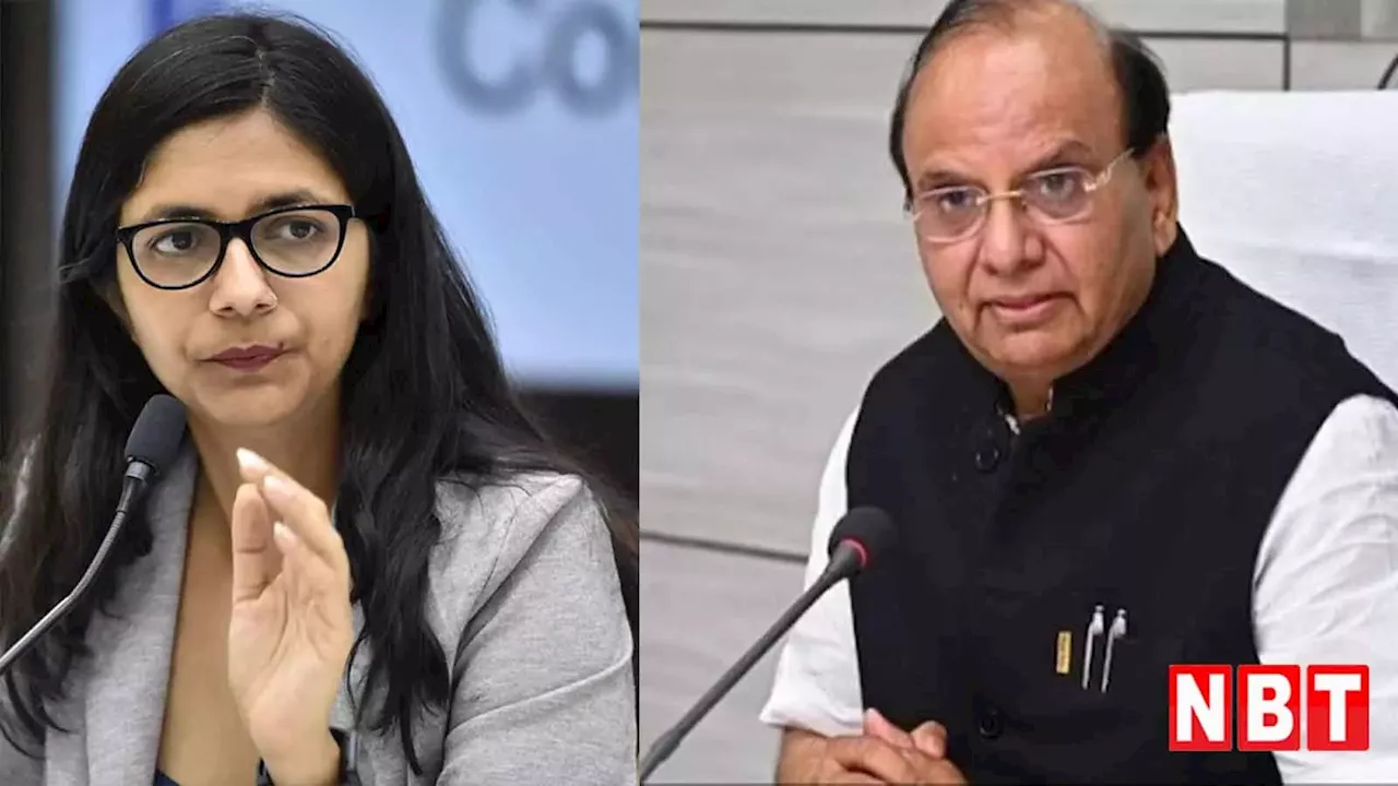 भगवान देख रहे हैं... DCW के 223 कर्मचारियों को निकालने के LG के फैसले को स्वाति मालीवाल ने कहा तुगलकी फरमान