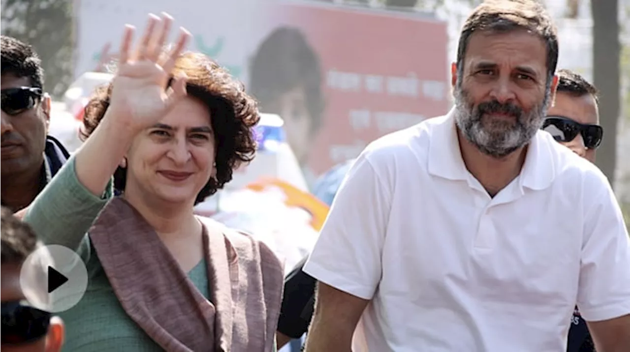 Amethi-Raebareli पर उम्मीदवारों का ऐलान जल्द, Rahul-Priyanka आज सस्पेंस खत्म कर सकती है Congress