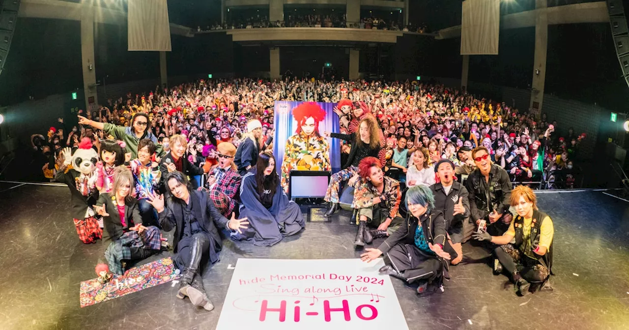 「hide Memorial Day」豪華ゲストが続々登場！hide名曲を歌いつなぎファンと合唱（ライブレポート / 写真5枚）